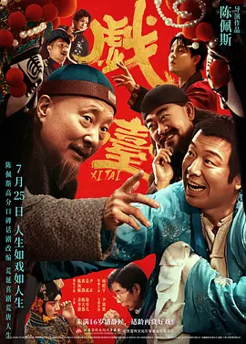 超碰成人网